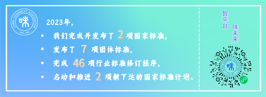 标准.png 皇冠体育