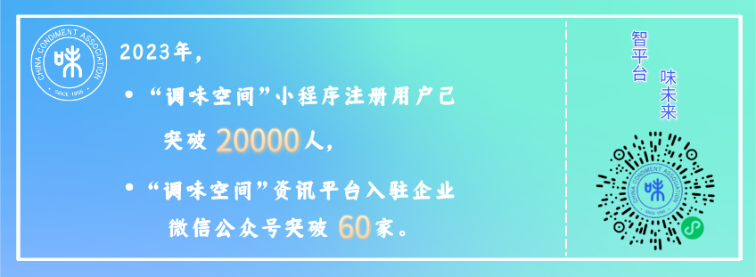 小程序.png 皇冠体育