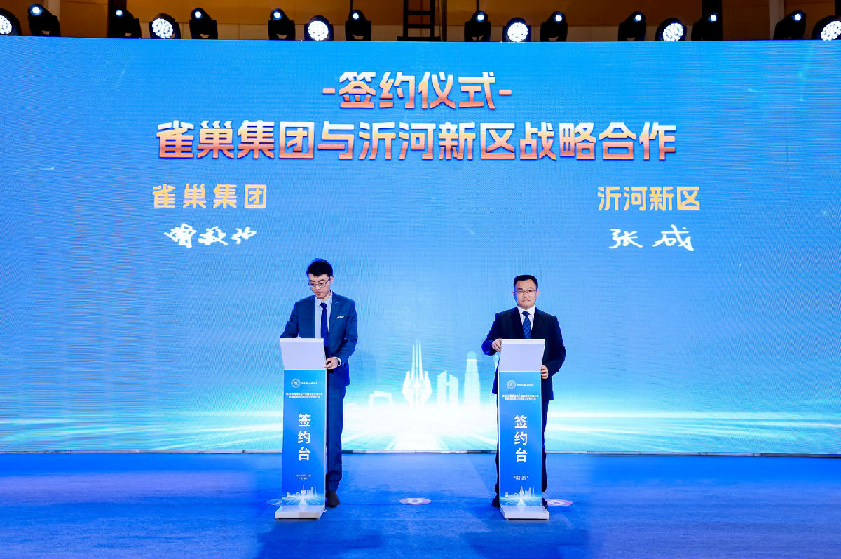 签约1.jpg 皇冠体育