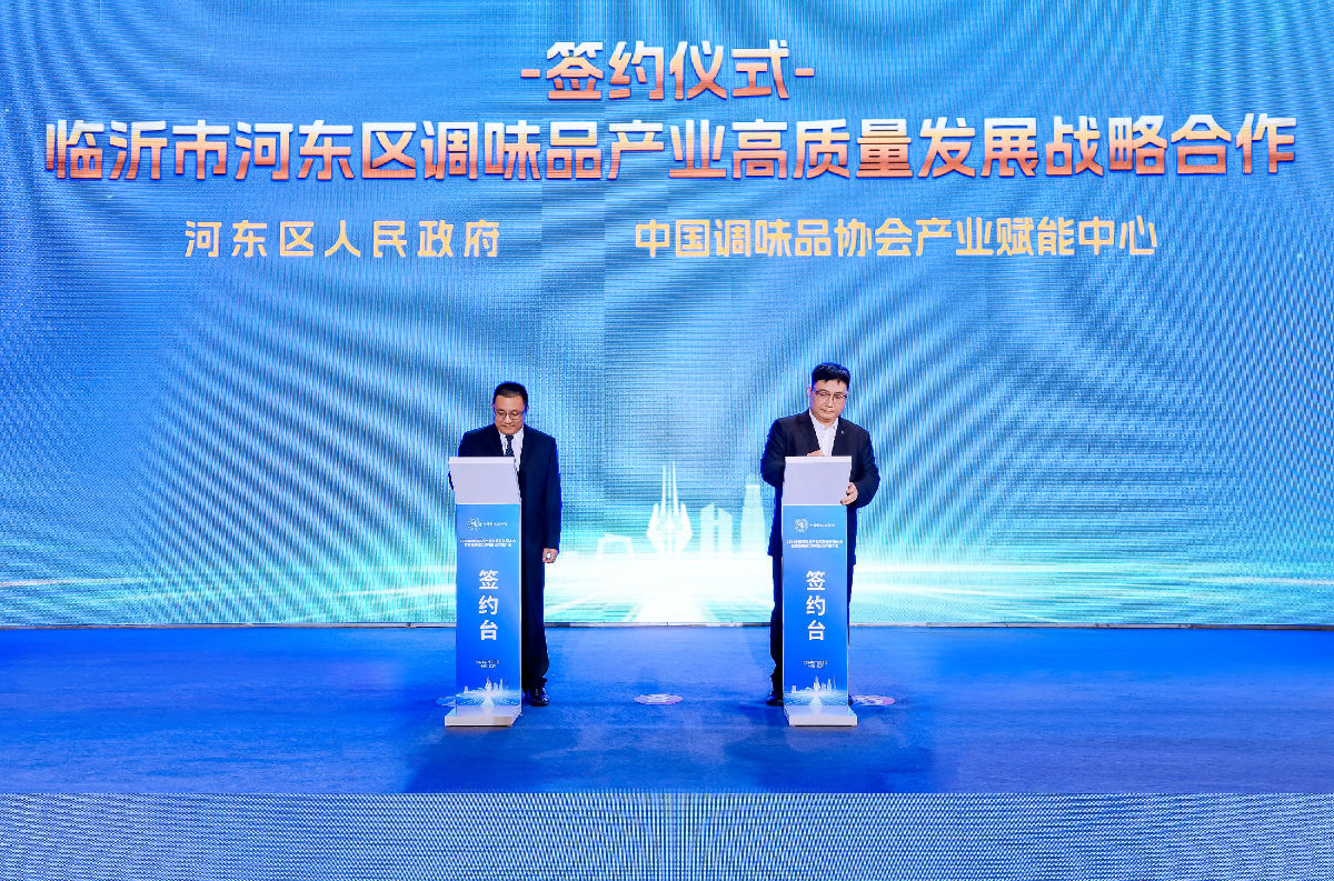 签约2.jpg 皇冠体育