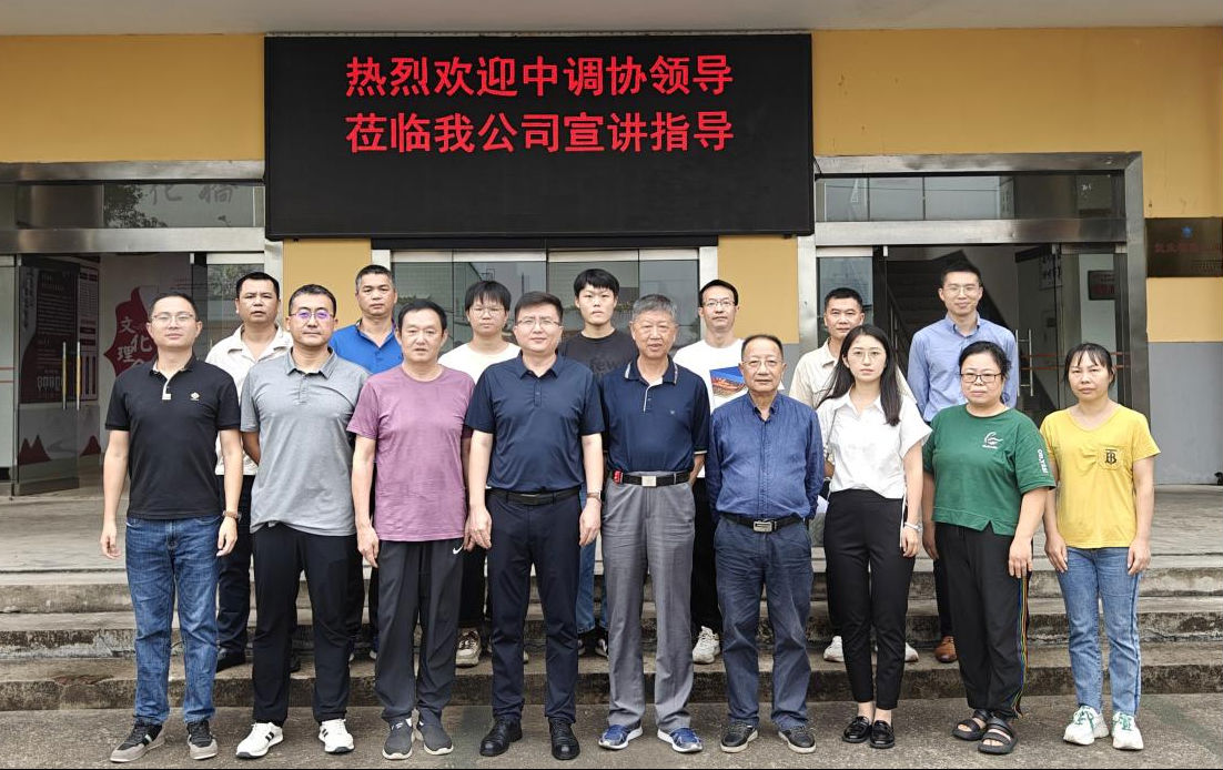 图片4.png 皇冠体育