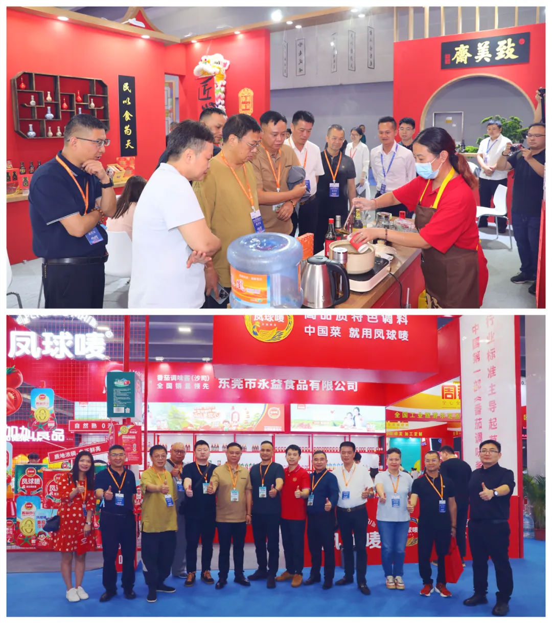 新建 DOCX 文档2321.png 图片