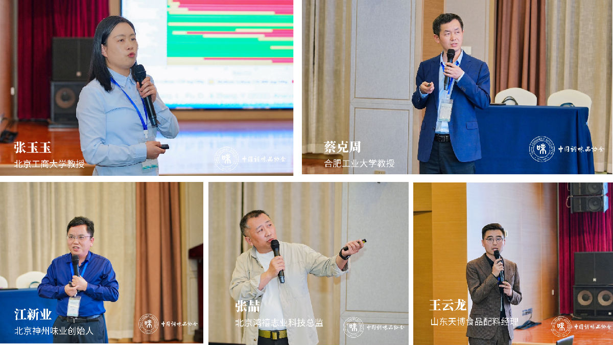 拼图.png 皇冠体育