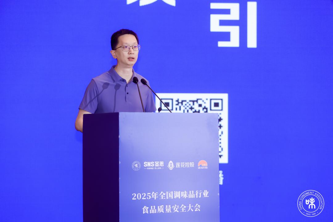 钟凯(1).jpg 皇冠体育