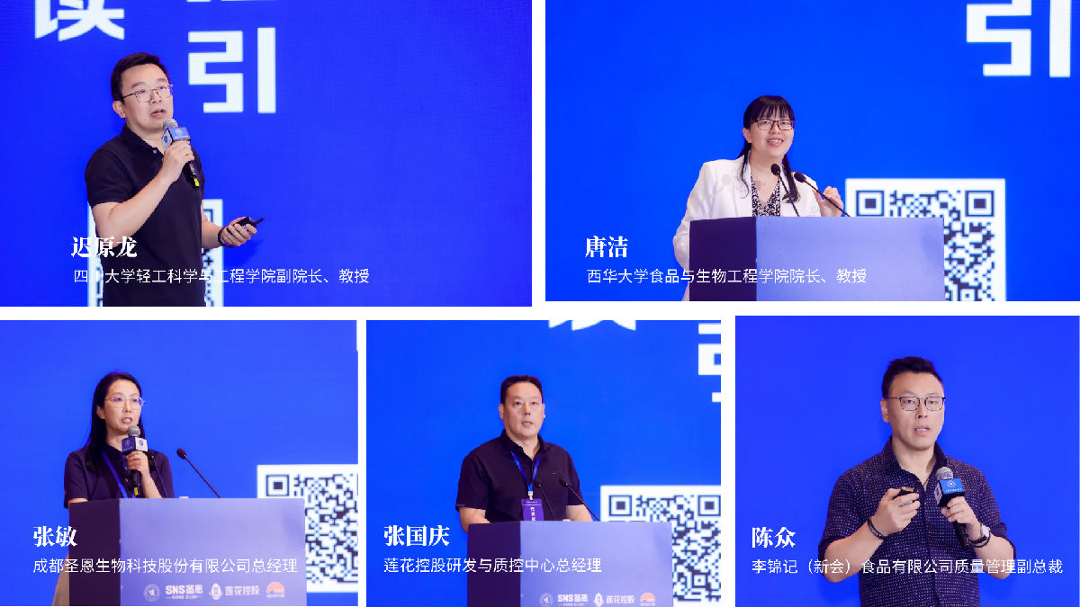 拼图.png 皇冠体育