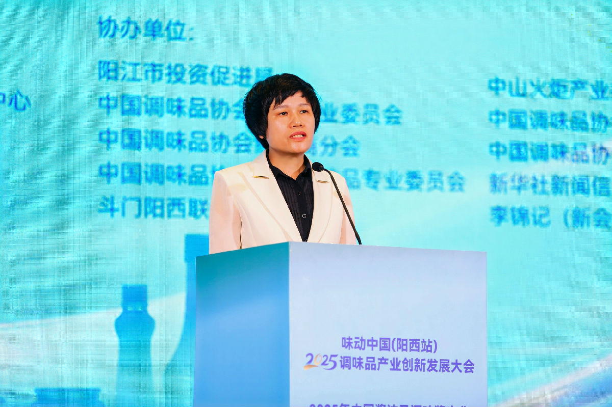 张秀洁.jpg 皇冠体育