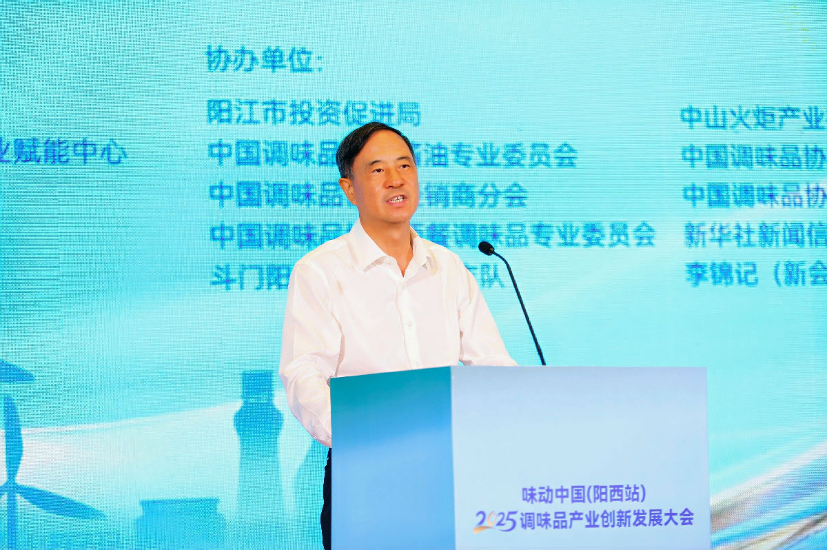 毛振宾致辞.jpg 皇冠体育