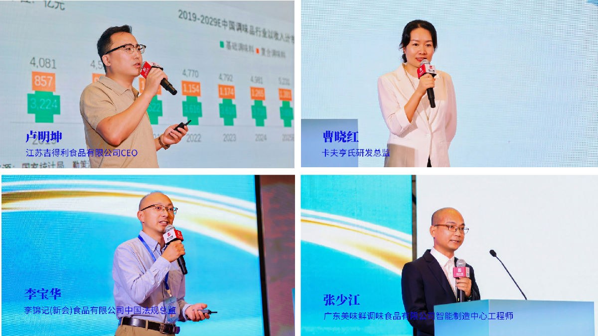 4图拼图.png 皇冠体育