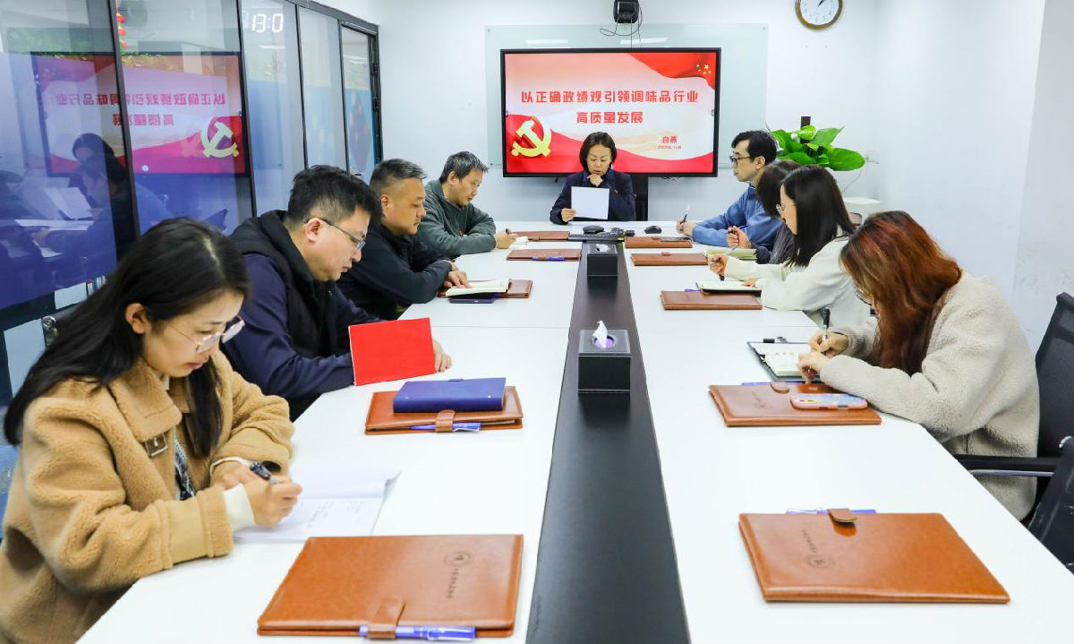 党支部1.png 皇冠体育